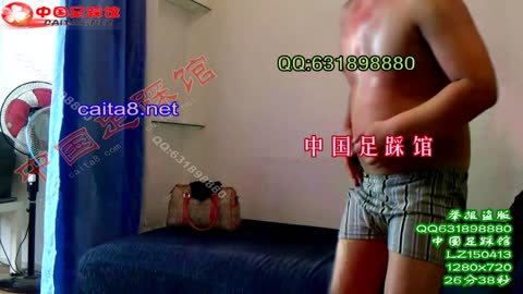 LZ150413莉莉黑丝职业装凶残金九踩踏-女神之家