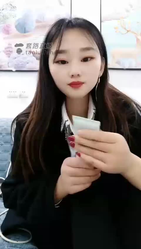 5198.【涵涵S】红绿灯控制【44分钟】【标清】-女神之家