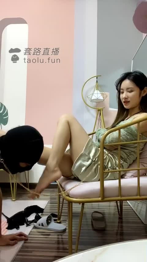 京沪子颜女王 踢裆 他不听话-女神之家