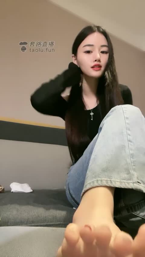 仙女殿下 红绿灯 牛仔裤坐脸-女神之家