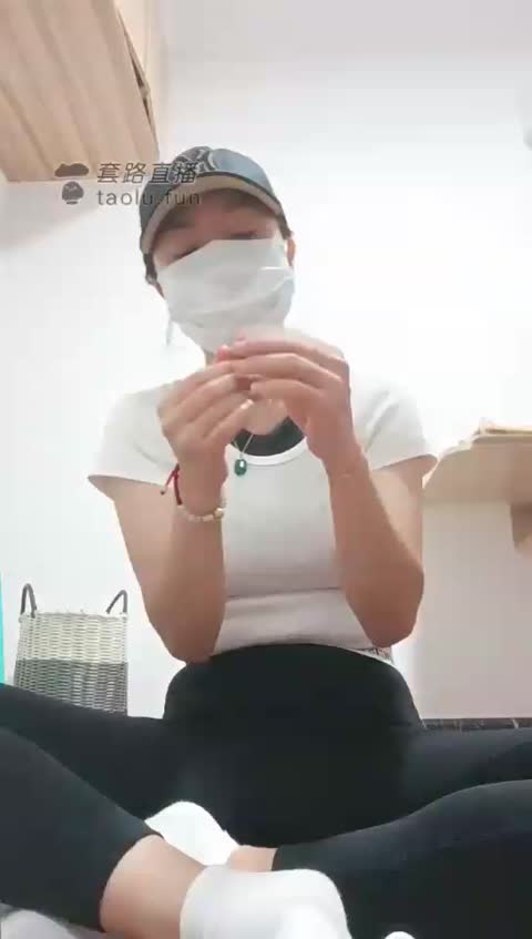 林十五魅主 第一视角私人订制之小件狗的蛋糕鞋垫-女神之家