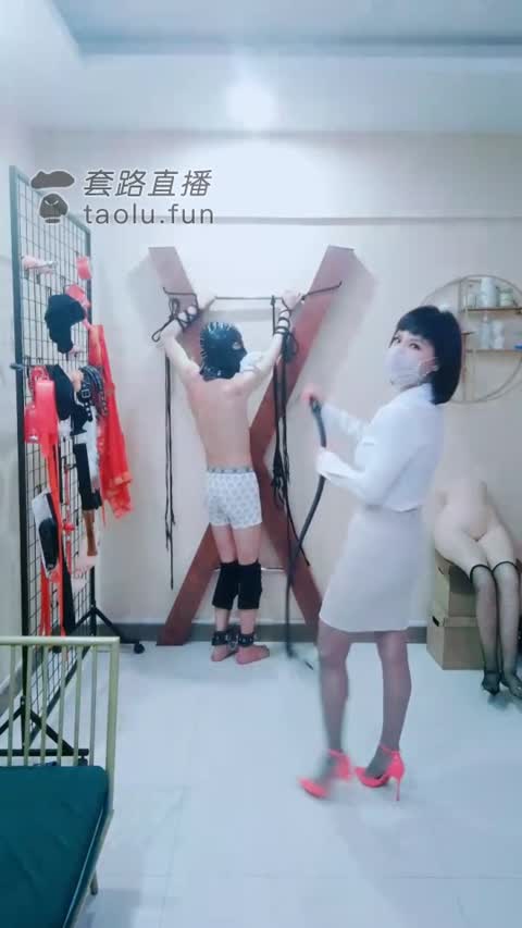 舞媚 鞭邢-女神之家