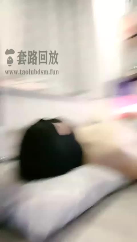咩祖 宁静致远贱货-女神之家