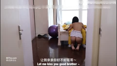 同好共享 网红沈-樵 美团外卖-女神之家
