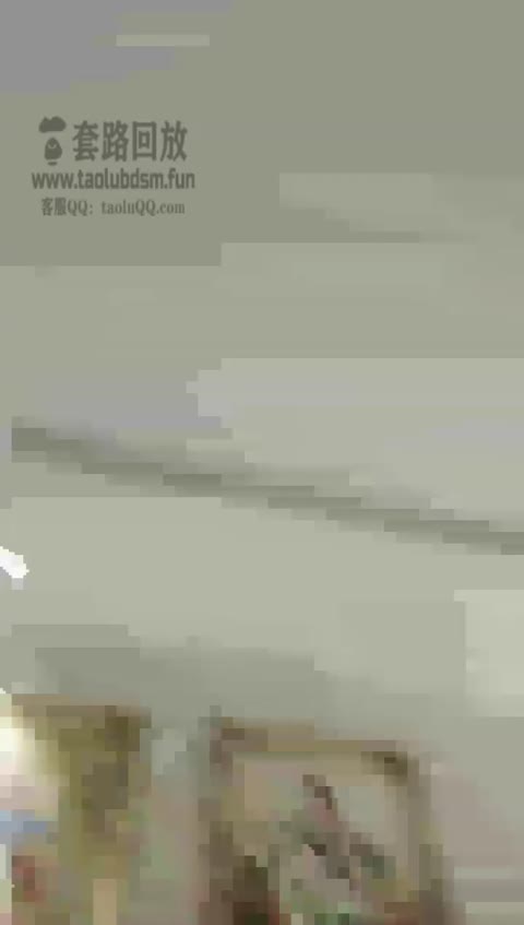 京s维维 打打屁屁-女神之家