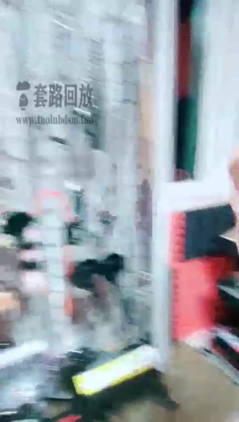 就是喜欢玩啊 喝洗脚奶-女神之家