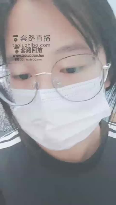 灵竹 惹怒主人 就要接受严重的惩罚-女神之家