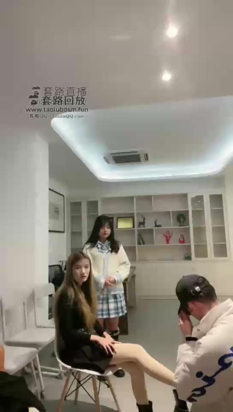 哆哆 办公室剧情 老板沦落成秘书的擦鞋器 洗脑变成狗-女神之家