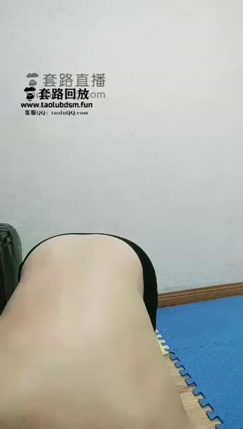 小阿洋 骚狗犯贱-女神之家
