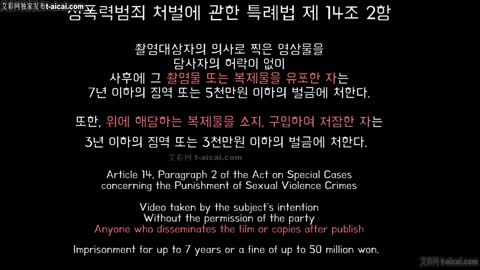 韩国MJ 原味汗脚 臭袜子羞辱15-女神之家