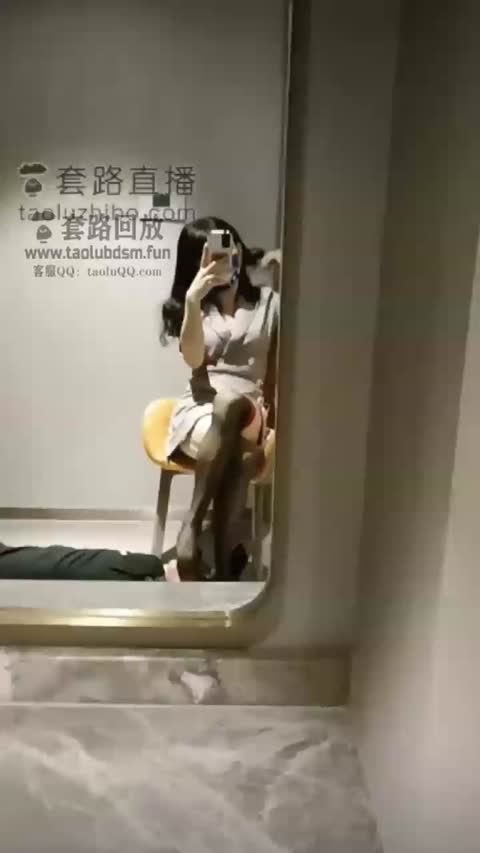 糖糖 驯化-女神之家
