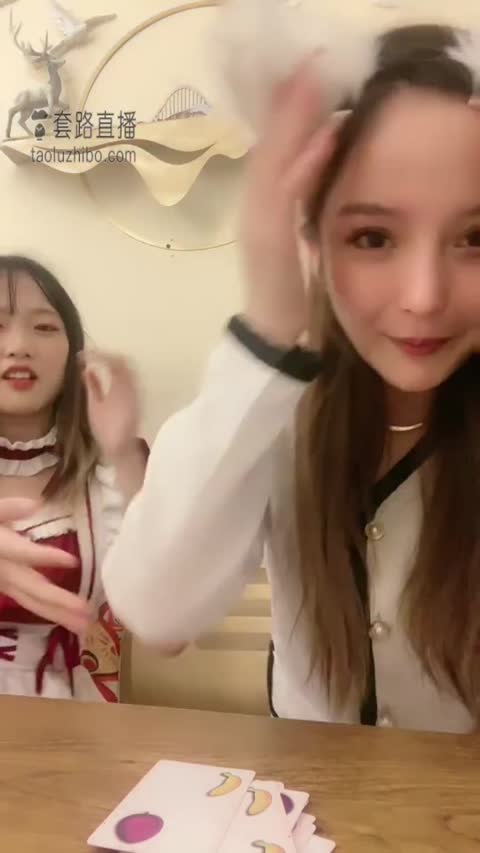 video_379@03-07-2022_12-20-45-女神之家