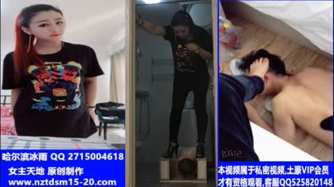 99 (2)-女神之家