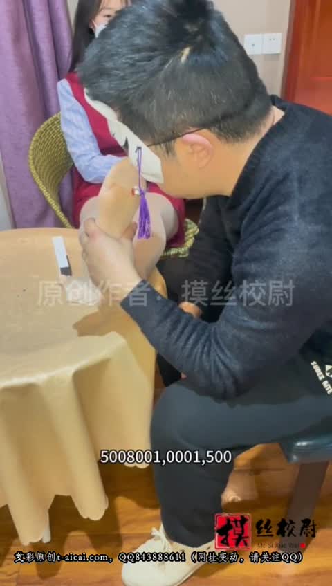 摸丝校尉 狠狠舔舐素人女老师丝袜足底-女神之家