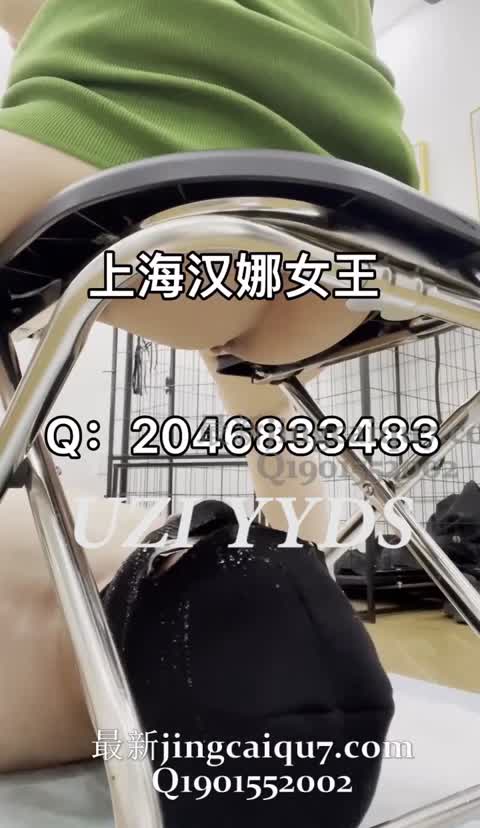 1713579970792_汉娜-女神之家