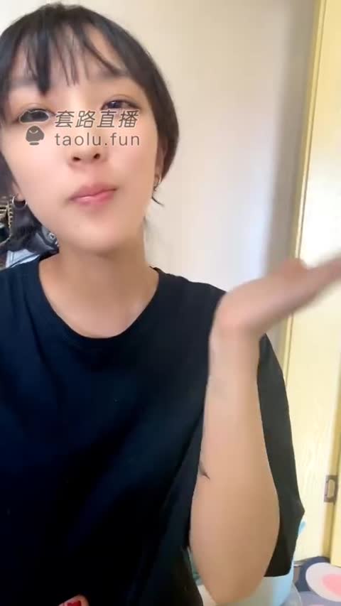 1713334095305_6109271428698211282-女神之家