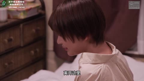 1713439129164_NSFS-168-C-女神之家