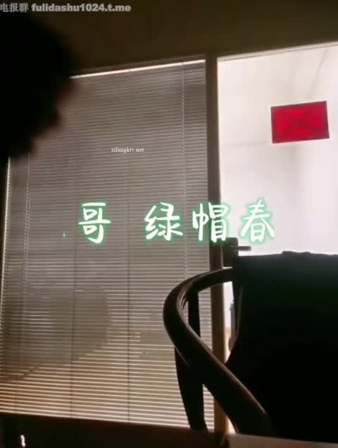 1713497821872_推特 绿帽春哥 (1)-女神之家