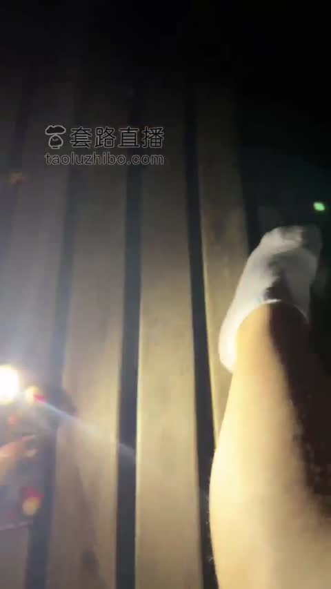 1726535892622_橘子没熟 调教 开发女仆8-女神之家