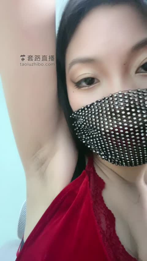 1726724106804_轩宁 红色丝袜榨-女神之家