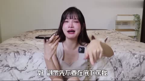 未知女主抖M男自述花钱请人踩蛋蛋喜欢当狗的感觉-女神之家